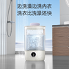 【2个减10元】ZMOR“魔净”洁净抑菌内衣袜子清洗杯pro 商品缩略图3