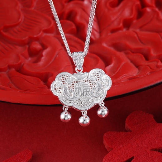 子佩集S990银【吉祥福】套链项链【CM4011-4】花丝双鱼福儿童长命锁2509 商品图3