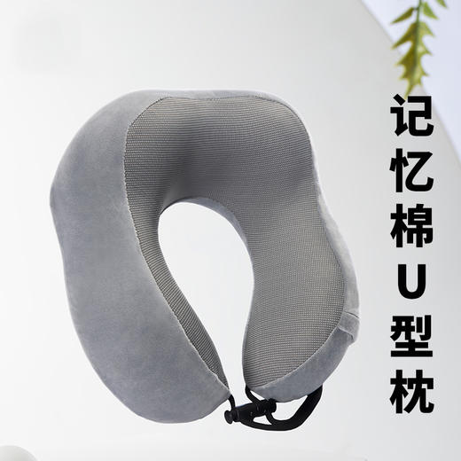 自营（北京董礼）-汉乐美途头枕HL-0808 27*22*12cm） 商品图0