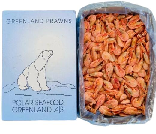 金牌盐冻 20-30 大虾    一斤10-15只上下 商品图0