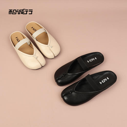 和诚行2026春季新款小众设计一脚蹬分趾包头外穿女式拖鞋1730027 商品图2
