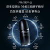 【专柜版】资生堂男士黑腰子精华 50ml 商品缩略图2