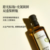 特级初榨橄榄油 | 500ml/瓶 0反式脂肪酸 西班牙进口 拌沙拉热炒生饮 低温冷榨一级 晟麦 商品缩略图4