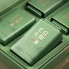 清风【青绿.4听毛尖】38元1套，整箱14套 商品缩略图2
