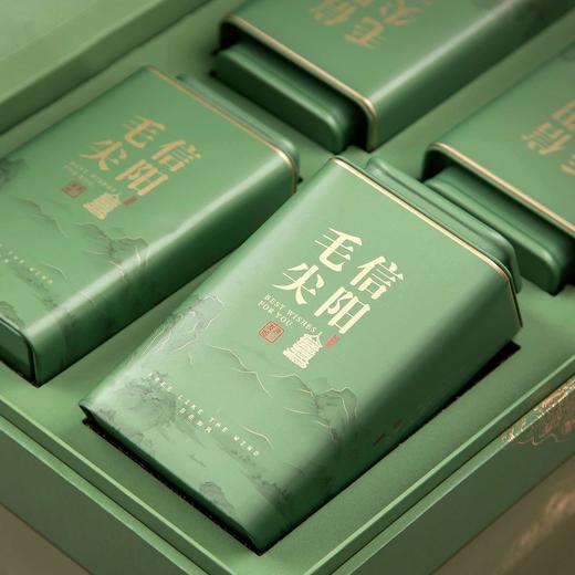 清风【青绿.4听毛尖】38元1套，整箱14套 商品图2