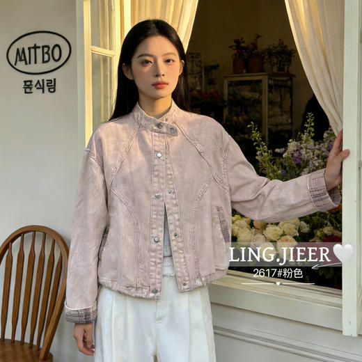 基本款洗水短款牛仔外套-纪念日百货门店同款169694132 商品图5