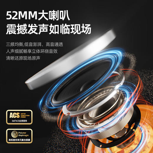 飞利浦 户外运动蓝牙音箱TAS1700 商品图1