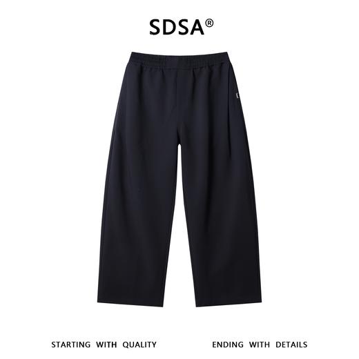 SDSA男装2026新款高贵轻奢韩版简约纯色垂感阔腿休闲裤百搭舒适 商品图0