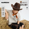 MANHOJIA【靓仔小熊T】儿童短袖T环保蜡染复古手绘印花亲肤棉T 商品缩略图0