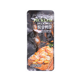 聚便利 X 山姆 有友 脱骨鸭掌（山椒味）尝鲜分装 1小包