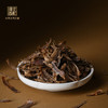 天然达拉干沉香片/满油薄片 /上炉泡水均可/生闻凉意盎然/SP1963 商品缩略图0