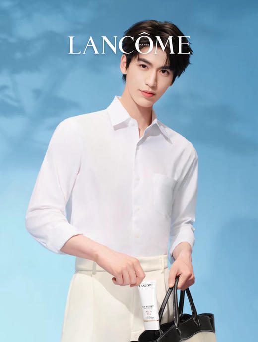 Lancome/兰蔻 兰蔻防晒小白管50ml  轻透水漾隔离防晒乳 UVSPF50空气感防晒霜清爽版 商品图13
