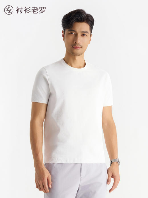 【遮肚T】2026年夏季新款柔感速干针织罗纹短袖T恤265S1T906S【T】3 商品图7