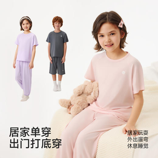 英氏儿童套装夏季男女童10A抗菌吸湿速干短袖裤子组合家居服套装 商品图4