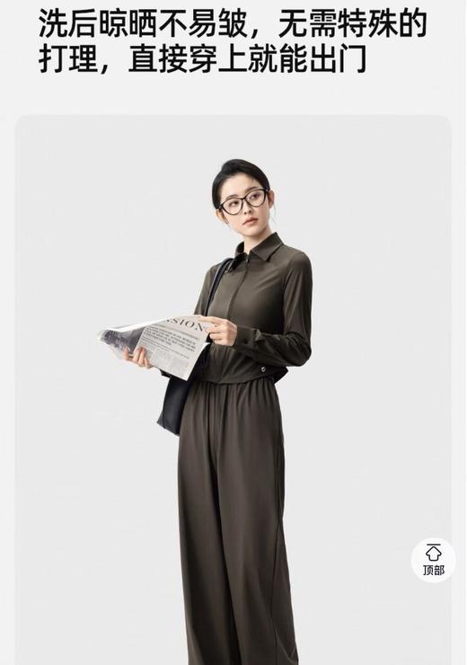 纯元！Z品单！小野和子25新款防晒衬衫 全部原装原箱！ 商品图8