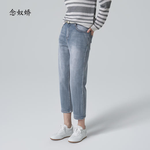 【商场同款】CNT6454  “ 土耳其仔裤 ” 萝卜裤 长绒棉面料紧实 挺括 柔软亲肤 不易鼓包 商品图5