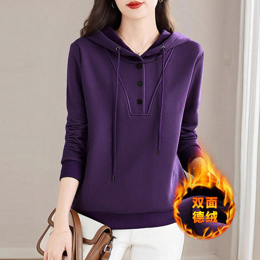 紫色德绒连帽卫衣女秋冬季新款大码显瘦长袖休闲内搭加绒加厚上衣 商品图4