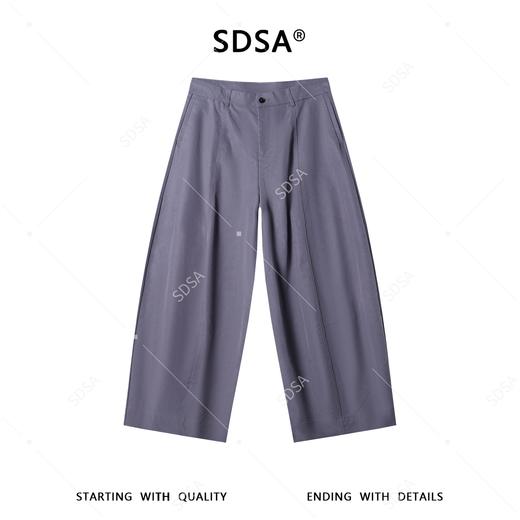 SDSA男装2026新款高贵轻奢潮牌时尚简约纯色休闲裤垂感百搭裤子 商品图0
