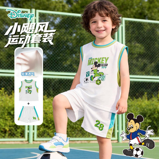 迪士尼超能玩家男童夏季运动背心套装ZD2FT011 商品图3