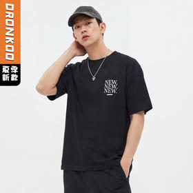 DRONKOO 2026 圆领左胸三排字母后幅大字母New微阔短袖T恤