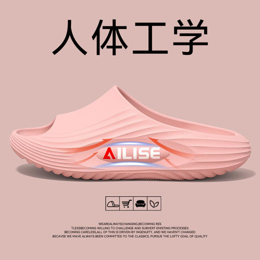 【潮牌同款】2619运动风潮流外出厚底凉拖鞋：一双夏天不闷脚， 又潮流又帅的拖鞋，关键它还很舒适，即穿即走 又很方便。关键他的底还很厚，偷偷增高5CM.  没有拖鞋的夏天是不完整的。 商品图4