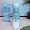 片仔癀牌石斛补水精华液（40ml） 商品缩略图0