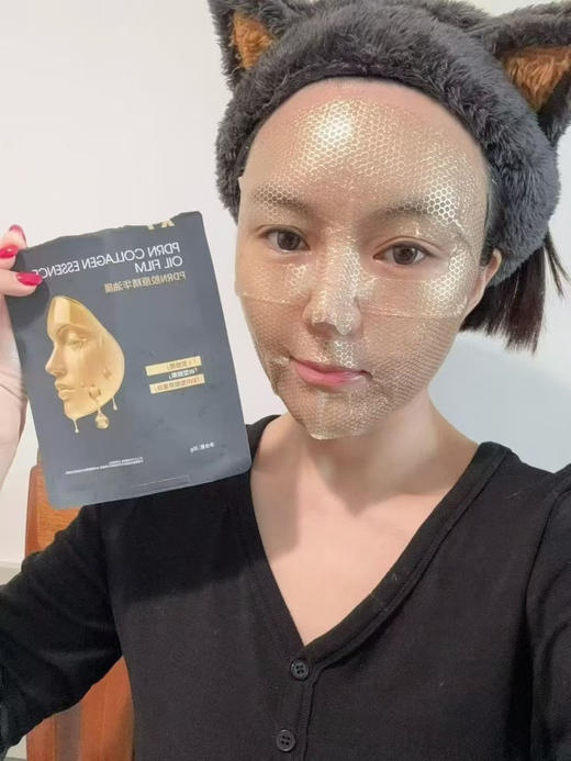 X7三文鱼PDRN胶原油膜5片装/盒  精华油面膜   紧致提升 提亮滋润三型胶原加17型胶原 淡化细纹 商品图2