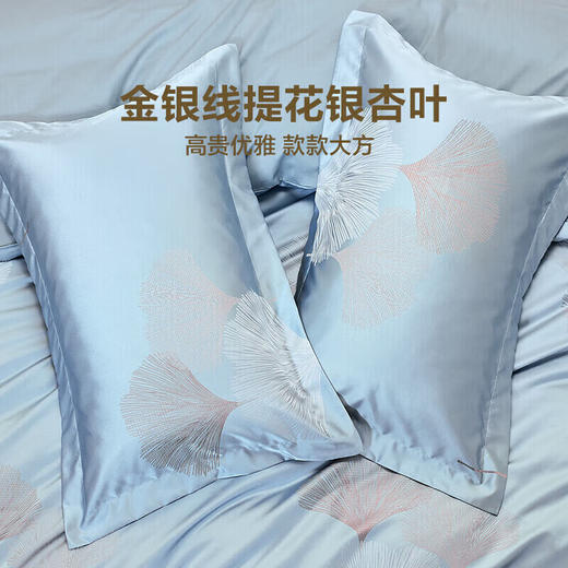 LOVO乐蜗 金色满园 床品四件套 商品图4