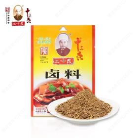 王守义卤料24g