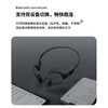 韶音0penRun 骨传导耳机 S803 黑色 商品缩略图2