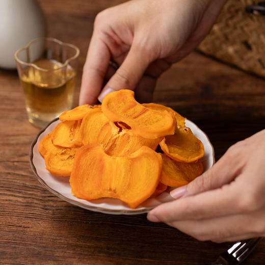 【新品】柿子干228g/罐 商品图2