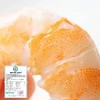 顺丰包邮，4盒送1盒到手5盒，渤海湾有机生冻盐田虾1年只有1季，一盒一码可溯源 活虾速冻 肉质弹甜 只需要白灼就非常好吃 顺丰基地直邮 商品缩略图10