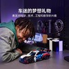 【店庆提前购】8楼乐高 乐高新品42226 宝马 M4 GT3 EVO 赛车 吊牌价579元 商品缩略图3