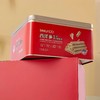 西洋参港式黑芝麻蛋卷 参味浓郁口感松脆 独立包装 礼盒节日送父母老师糕点 港式蛋卷300克/1盒 商品缩略图1