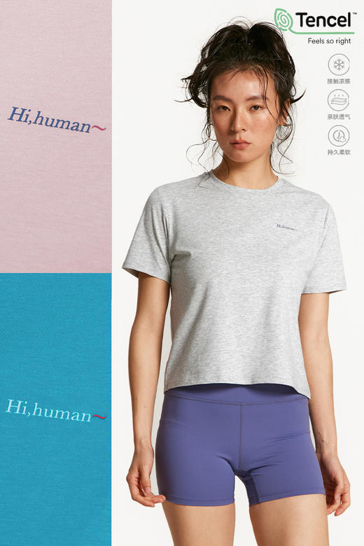 CryingCenter 圆领正肩凉感冰皮短袖t恤 女款 哭喊中心 商品图4