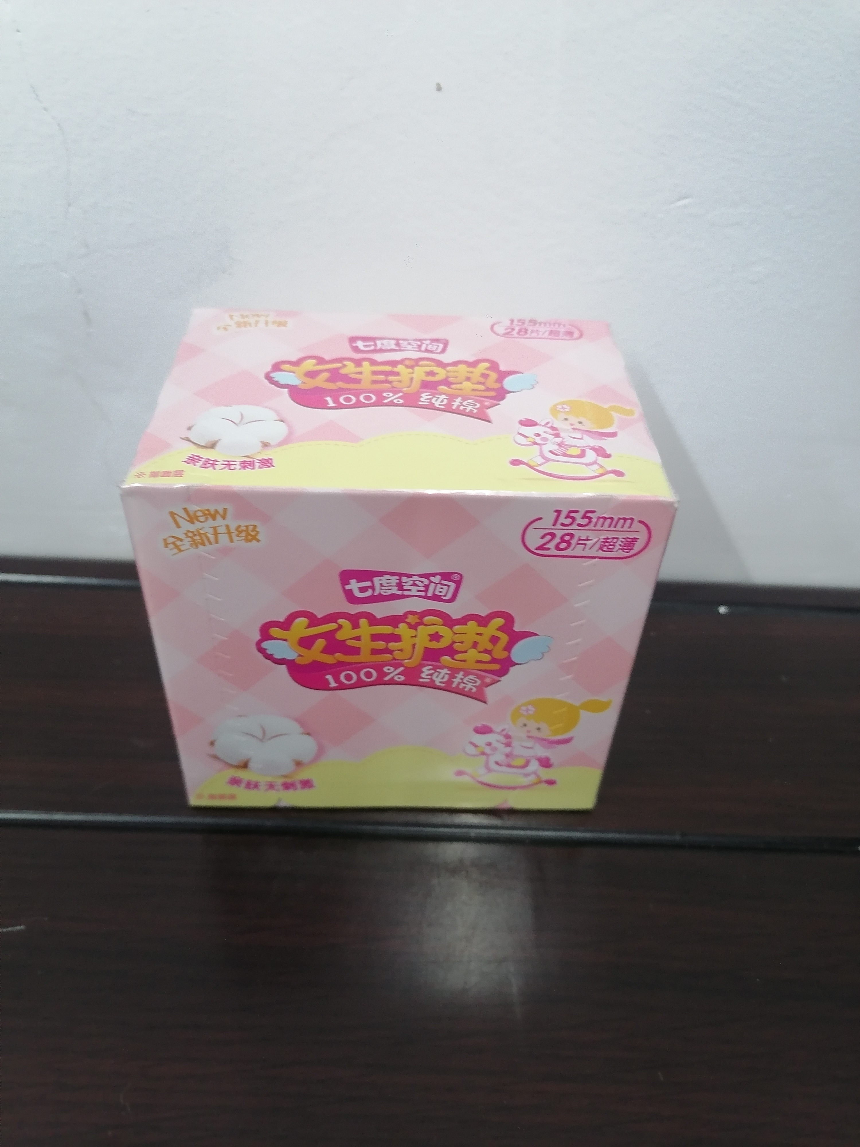 七度空间女生护垫155mm