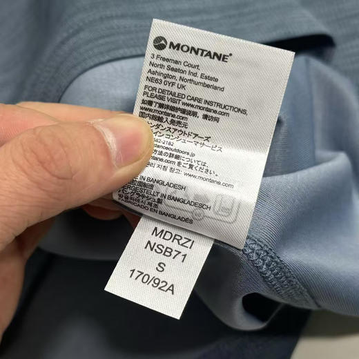 原单正品 MONTANE盟泰恩 DART ZIP半拉链长袖T恤 
浅蓝/深蓝/黑色 S-XXL 商品图11