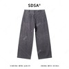SDSA男装2026新款高贵轻奢美式复古宽松直筒牛仔裤百搭时尚裤子 商品缩略图4