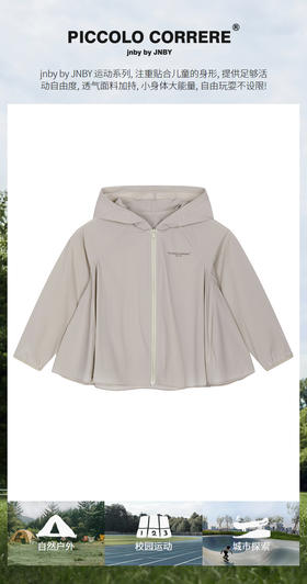 Jnby   26年春款  防晒夹克  1Q3610190