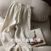 【走路带风】重磅100汗麻裤   会呼吸天然汗麻轻盈肌理感松弛镰刀裤拖拖裤 9912 商品缩略图5