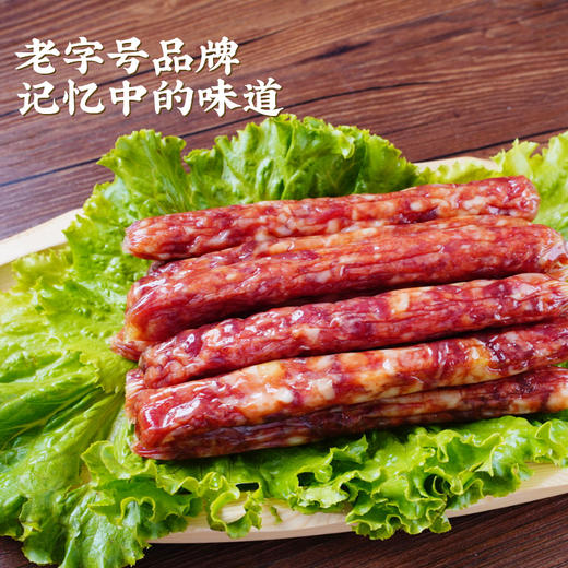 【中华老字号】宣威火腿集团宣字火腿腊味礼包3492g中秋年货送礼 商品图4