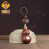 宋韶光大师新款 檀木镶银福禄葫芦 汽车钥匙扣挂饰挂件礼品饰物 商品缩略图1
