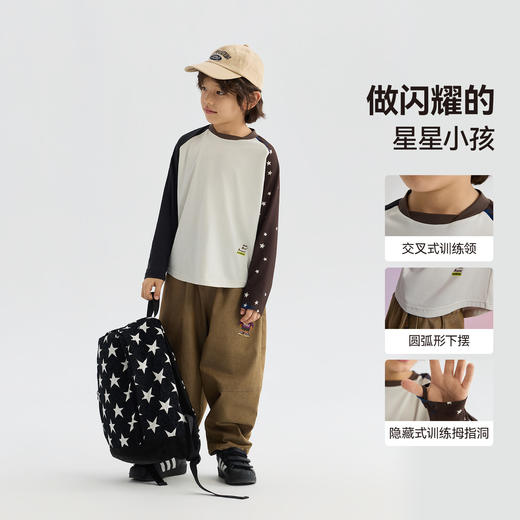 MANHOJIA【奶盖星星T】26春新儿童T恤超柔速干星星运动长袖T 商品图2