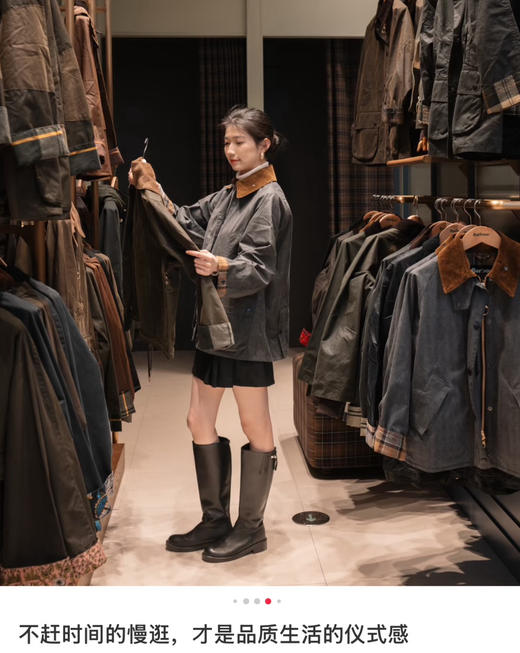 Barbou*r Bedale女士油蜡夹克外套031413 商品图2