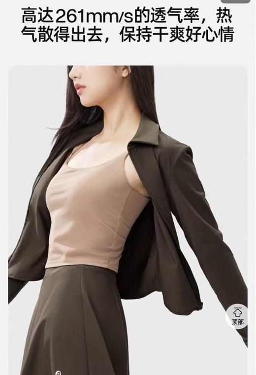 纯元！Z品单！小野和子25新款防晒衬衫 全部原装原箱！ 商品图7