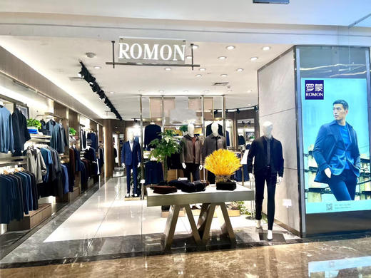 罗蒙春秋经典通勤百搭男士夹克风衣外套 商品图3