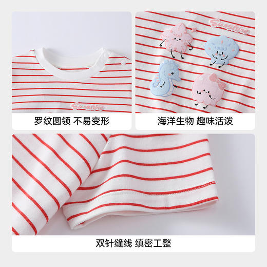 【实体店同款】女童圆领短袖上衣夏季新款安奈儿童装XG621192 商品图4