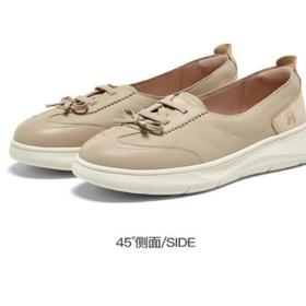 2楼联域美丽宝女鞋一脚蹬休闲女鞋B6P26