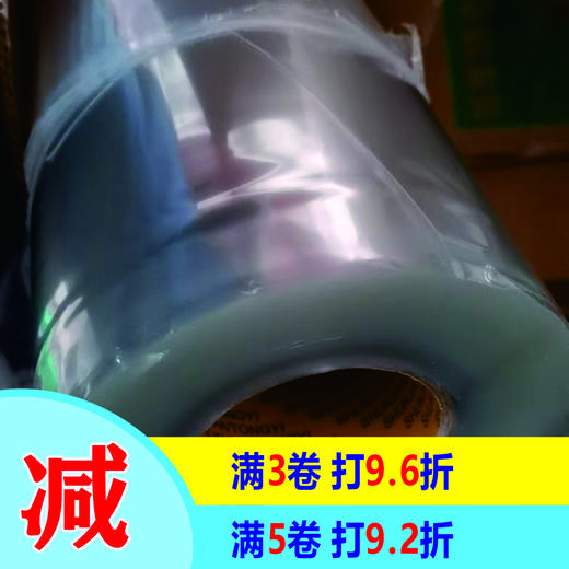 纳米胶 商品图0