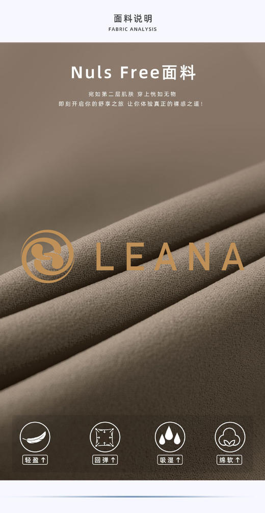 LEANA【八分微喇裤】高腰提臀普拉提运动健身喇叭裤NP1570 商品图10